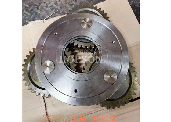 SK350-8 Planetary Gear Parts First Level Three Star Carrier Untuk Kobelco