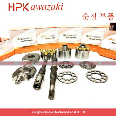 Suku Cadang Pompa Hidrolik Excavator Komatsu Sesuai dengan HPV55 HPV75 HPV90