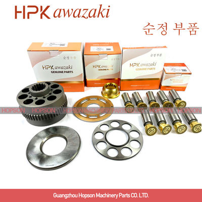 Ayunan Motor Excavator Bagian Pompa Hidrolik Untuk JMF151 JMF64 JMF195