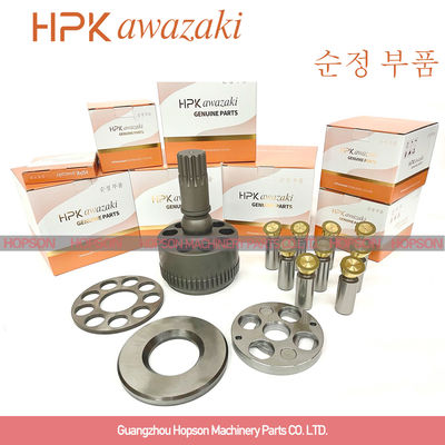 Suku Cadang Pompa Hidrolik  Excavator, Suku Cadang SG02 SG025 Motor Swing Excavator
