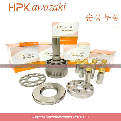 Suku Cadang Pompa Hidrolik  Excavator, Suku Cadang SG02 SG025 Motor Swing Excavator