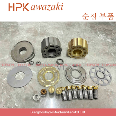 Suku Cadang Motor Perjalanan Excavator GM05VL GM05VA GM06VA GM07VA GM08 GM09 GM10 GM17 GM18 GM21 GM23 GM30 GM35VA GM35VL GM38VB